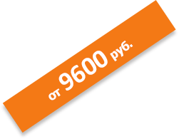 9600.